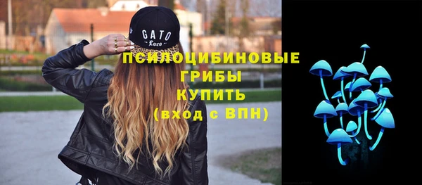 мефедрон Ладушкин