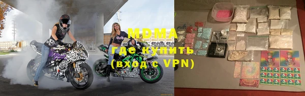 a pvp Лагань