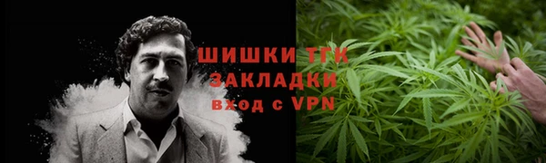 мефедрон Ладушкин
