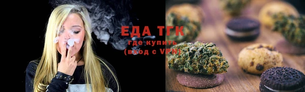 a pvp Лагань