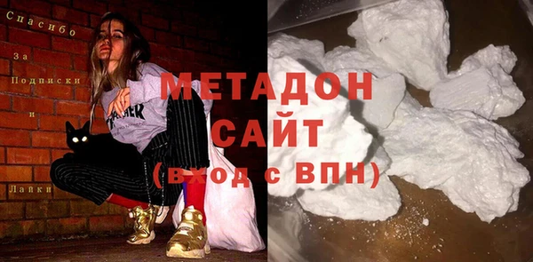 a pvp Лагань