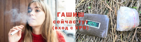 a pvp Лагань