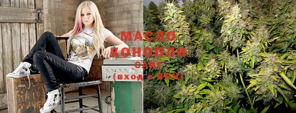 метадон Лабытнанги