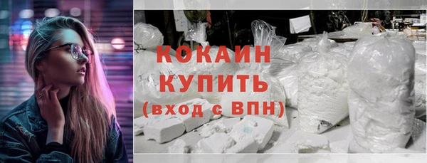 бошки Кулебаки