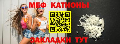 дурь Малгобек