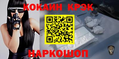 дурь Малгобек