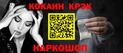 сатива Мариинск