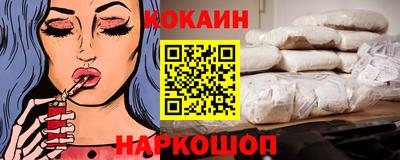 сатива Мариинск