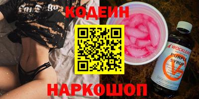 дурь Малгобек