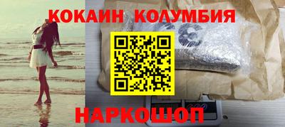 дурь Малгобек
