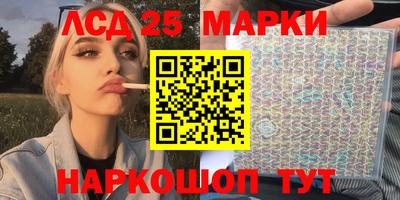 дурь Малгобек