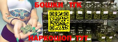 метамфетамин Малоярославец