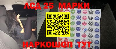 дурь Малгобек