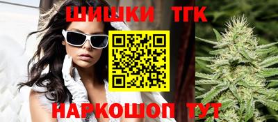 дурь Малгобек