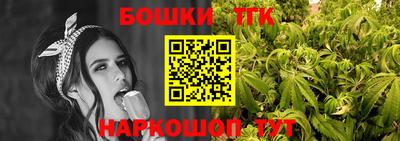 сатива Мариинск
