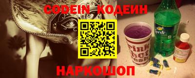 дурь Малгобек