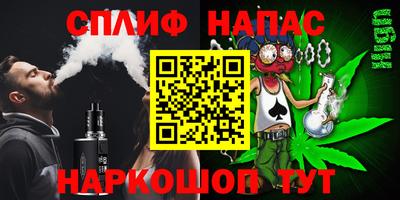 кокаин колумбия Можайск