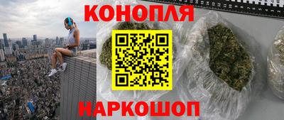 дурь Малгобек