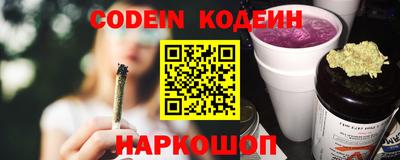 метамфетамин Малоярославец