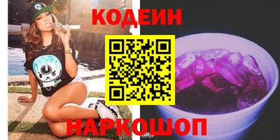 сатива Мариинск