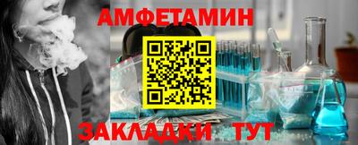 дурь Малгобек