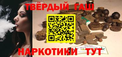 дурь Малгобек