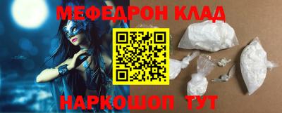 дурь Малгобек