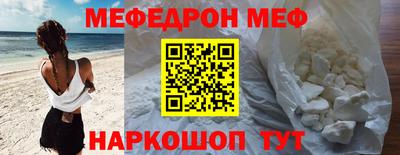 дурь Малгобек