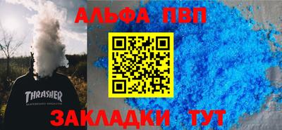 дурь Малгобек