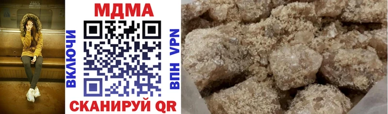 ОМГ ОМГ как зайти  площадка наркотические препараты  MDMA кристаллы  Саяногорск 